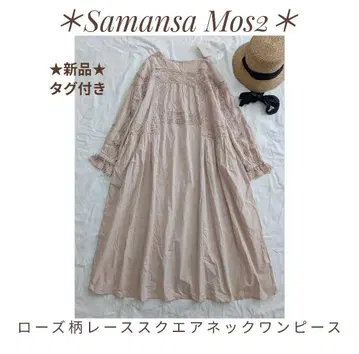 Samansa Mos2 새상품 로즈 패턴 레이스 원피스 핑크