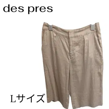 des pres 하프 팬츠 베이지 L 사이즈