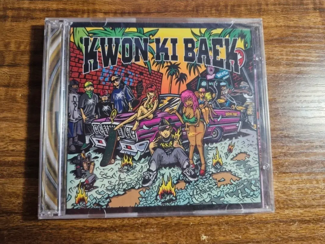 권기백 1집 cd 미개봉