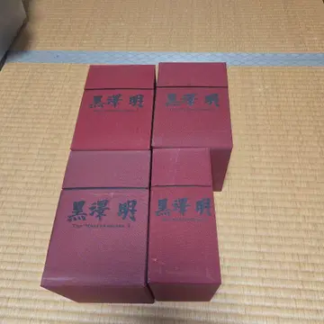 쿠로사와 아키라 THE MASTERWORKS DVD BOX 세트