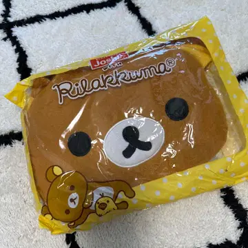 새상품 리락쿠마 포켓 담요 담요 리락쿠마 리락쿠마 담요
