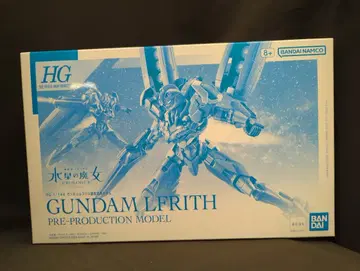 BANDAI SPIRITS HG 1/144 기동전사 건담 수성의 마녀 PROLOGUE 건담 르브리스 양산 시험 제작 모델
