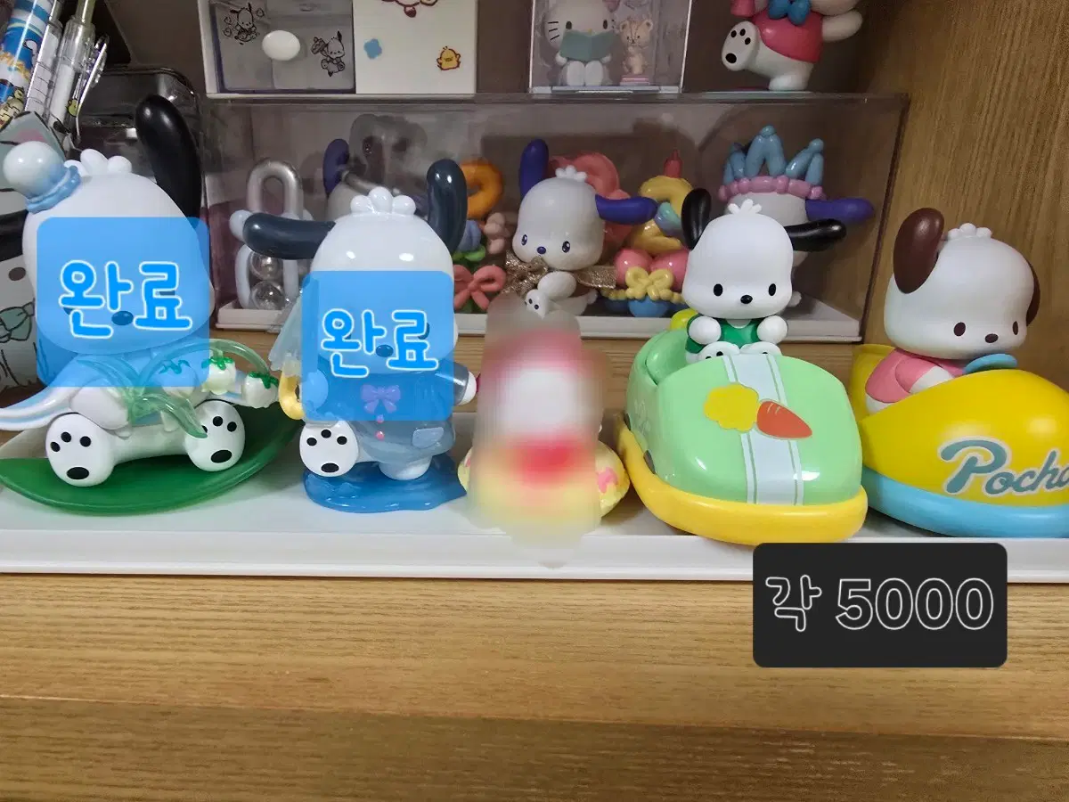 산리오 피규어(키티.포차코.쿠로미)