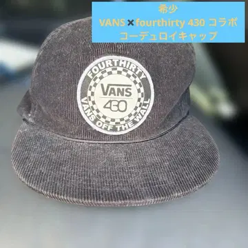 레어 VANS fourthirty 430 콜라보 코듀로이 캡