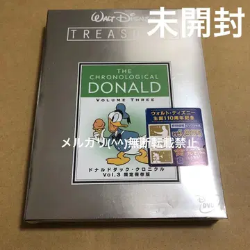 DVD 도널드 덕 크로니클 Vol.3 한정판
