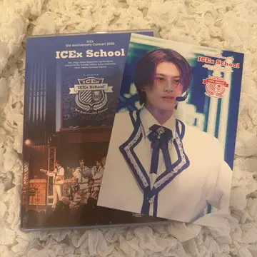ICExSchool 일반 버전 BluRay 아쿠네 하루요 아더 자켓