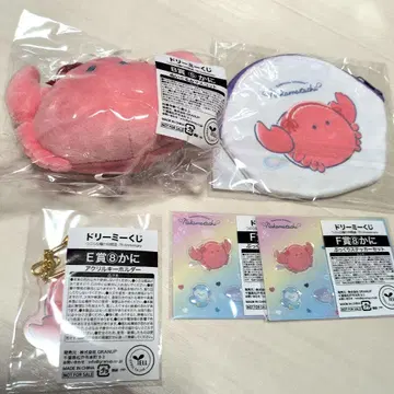 동글동글 친구들 드리미 복권 B상 5개 봉제 인형 5개 세트