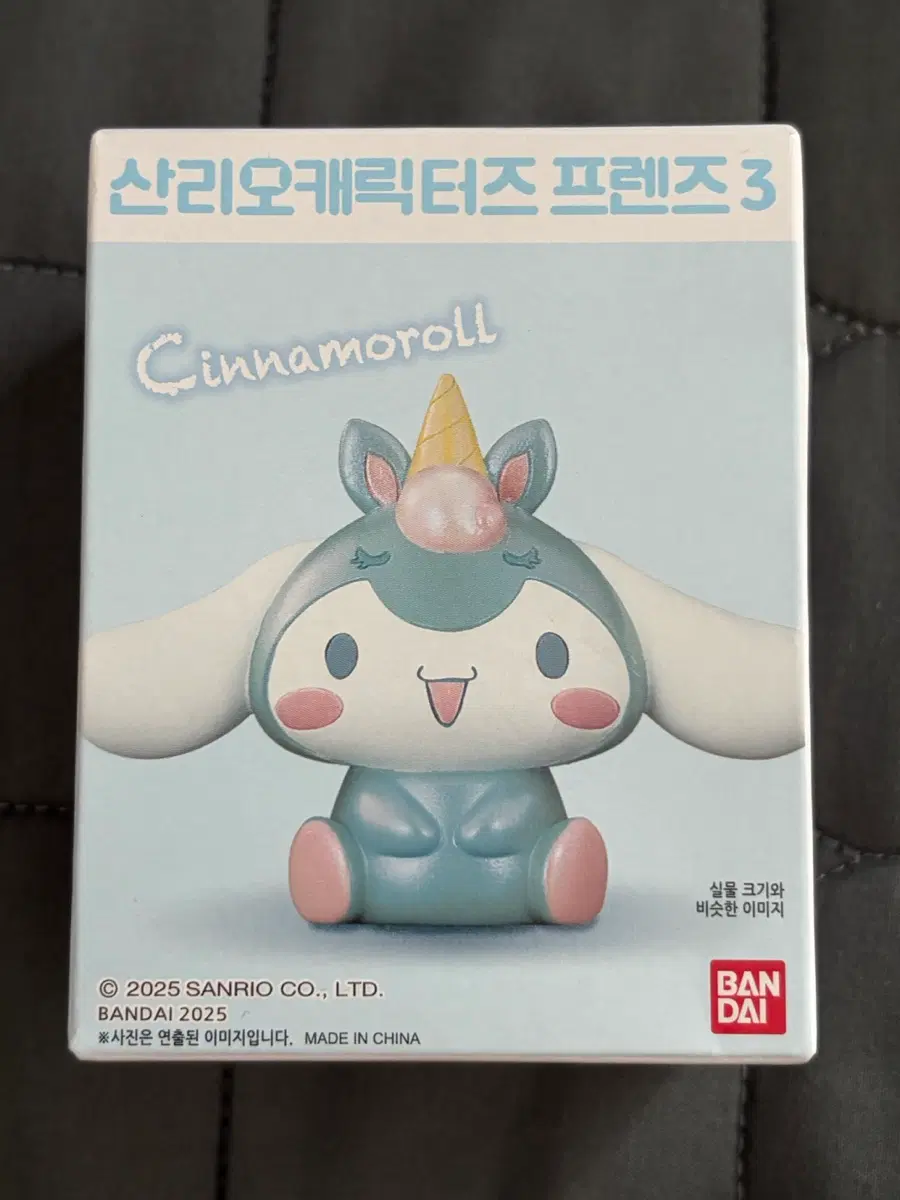 산리오캐릭터즈 프렌즈3 시나모롤 피규어