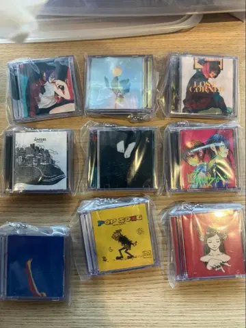 최저가 요네즈켄시 CD 컬렉션 9개 세트