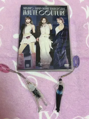 MISAMO DVD & 키링 포함 모모링 사탄