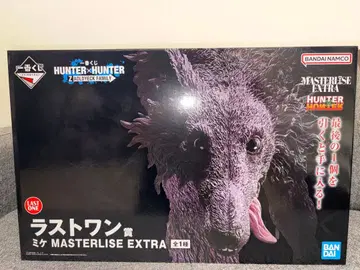 제일복권 HUNTER x HUNTER 라스트 원상 미케 피규어