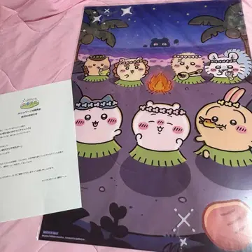 영화 치이카와 (먼작귀) 치이포케 당선품 클리어 포스터 A2