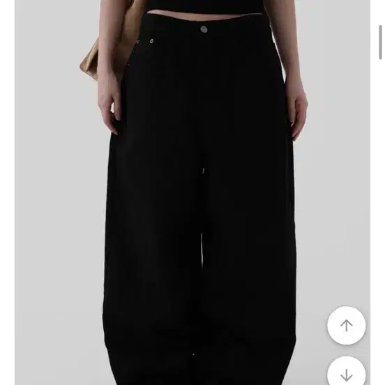 어텀바지