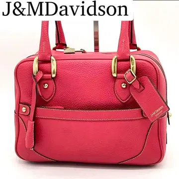 J&MDAVIDSON 미아 큐브 토트백 숄더 가죽 핑크