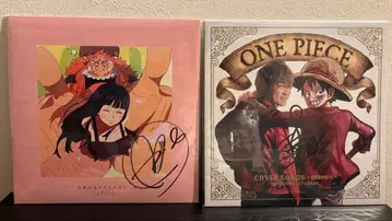 ONE PIECE DAY CD 2장 세트 친필 사인 포함