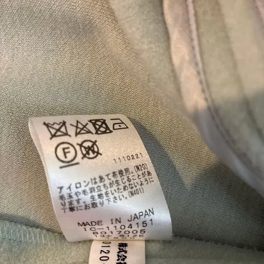 9번째 상품 이미지