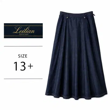 레리안 빅 사이즈 3L 벨트 플레어 스커트 네이비 실크 혼방