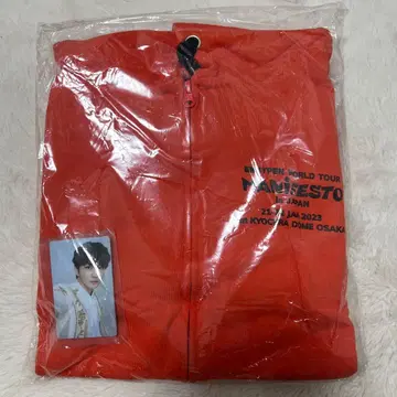 ENHYPEN MANIFESTO ZIP-UP HOODIE (M)