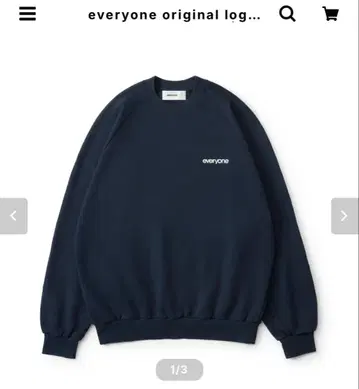 everyone original logo sweat 셋업 XL