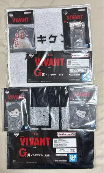 제일복권 VIVANT G상 핸드 타월 H상 아크릴 모듬 6개 세트
