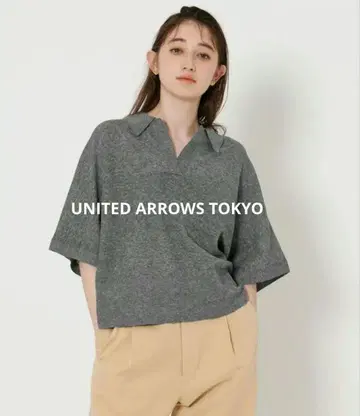 시어 스키퍼 니트 유나이티드 애로우즈 홈 클리닝 완료