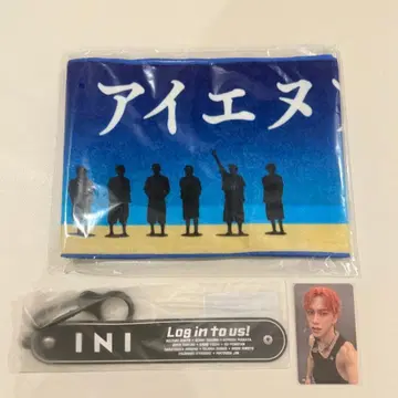 INI 이케자키 리히토 survive fes 드링크 홀더 타월 108