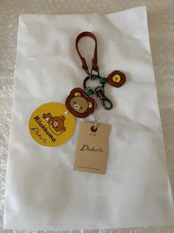 Dakota 리락쿠마 베이직 가죽 참 완판템