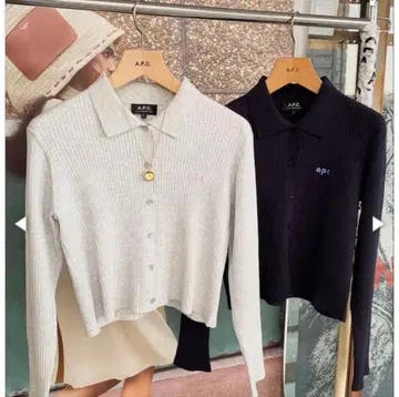A.P.C. 리브 니트 가디건 네이비 S