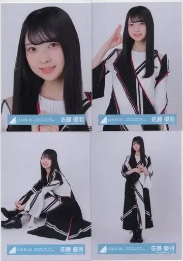 히나타자카46 ARENA TOUR 2025 [ MONSTER GROOVE ] 사토 유우 BRAND NEW LIVE 2025 [ OVER THE RAINBOW ] 라이브 의상 컴프