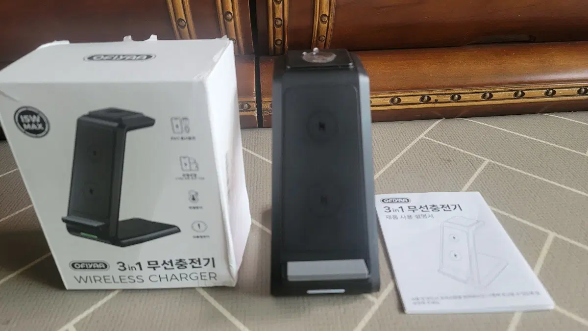 3in1무선충전기(Ofiyaa)