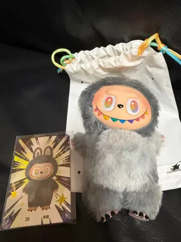 POP MART THE MONSTERS 라브브 시크릿