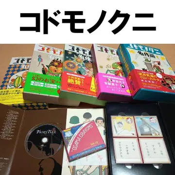 코도모노쿠니 명작선 전 5권 [ 쌍륙 색칠놀이 크레용 카루타 CD 부속물 ]