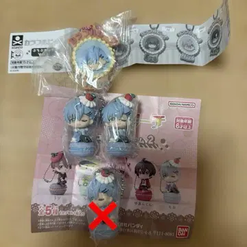 컬러풀 피치 마스코트 참 2 히로 2개 쁘띠브레이크