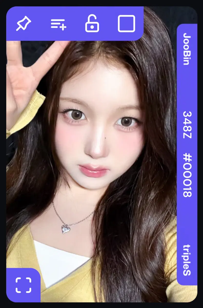 #18 트리플에스 주빈 aa348 위드뮤 오브젝트