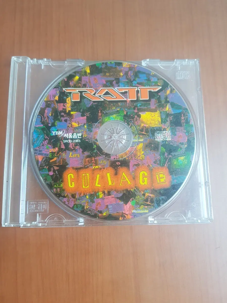 염가씨디 헤비메탈 Ratt Collage 하드록시디 HardRockcd 서울음반