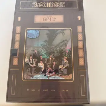 BTS 매직샵 미개봉