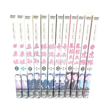DVD 백호대 전 2권 외 5작품 합계 12개 세트 사토미 코타로
