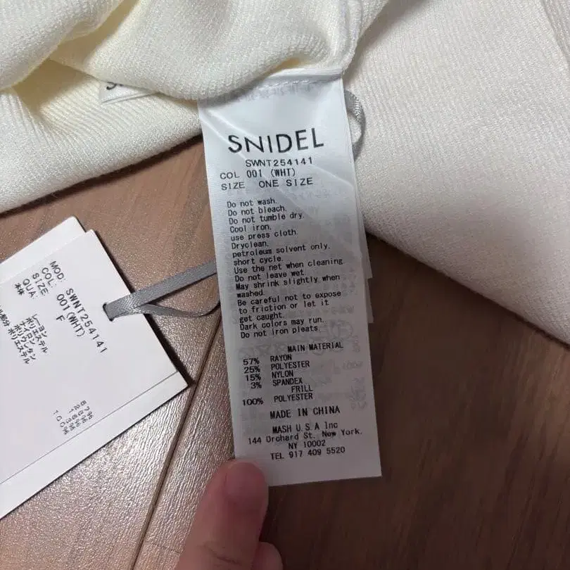 9번째 상품 이미지