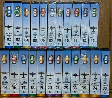 제2차 세계 대전 걸작기 컬렉션 23권 세트