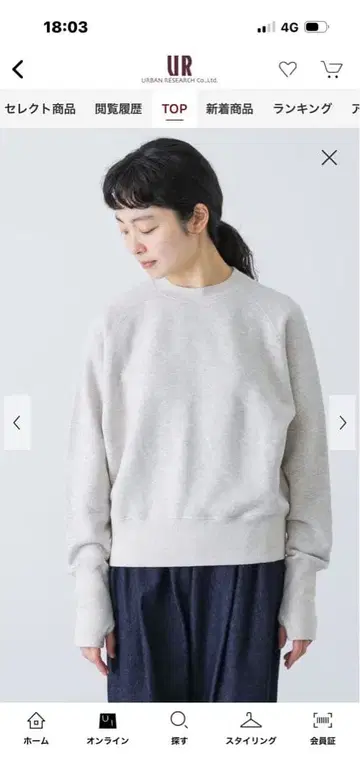 2025 코튼 리오셀 숏 풀오버