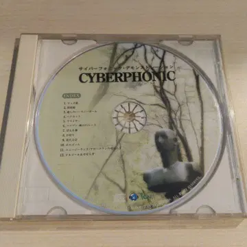 새상품급 ] CYBERPHONIC 사이버포닉 데몬스트레이션 코쿠보 타카시