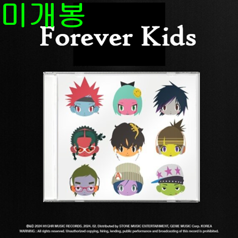 제이민 (JMIN) - Forever Kids (미개봉, CD)
