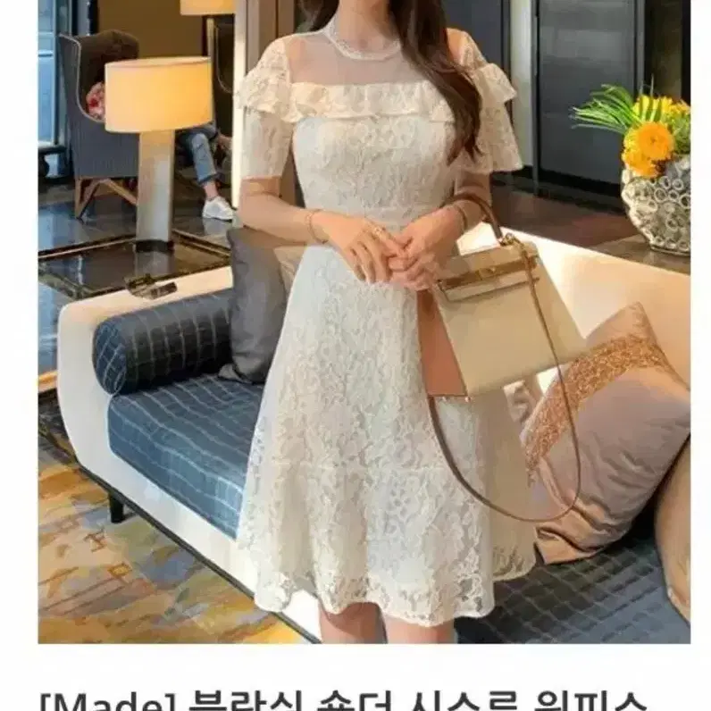 새옷) 로아르 블랑쉬 숄더 시스루 원피스 레이스 s