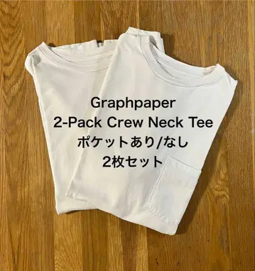 Graphpaper 2-Pack 크루넥 티셔츠 2장 세트