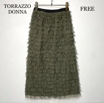 TORRAZZO DONNA 트라쪼돈나 [ F ] 맥시 길이 스커트 프릴