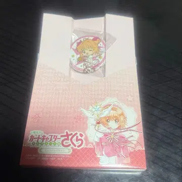 카드캡터 사쿠라 캔뱃지