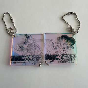선데이 65주년 POPUP SHOP 히로인 오로라 아크릴 참 2종