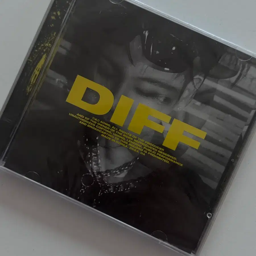 쿠기 diff 미개봉 앨범