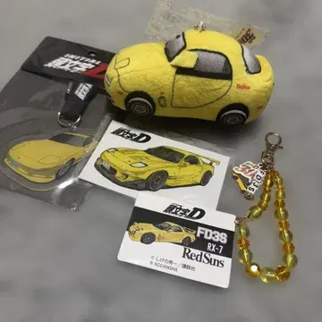 이니셜D FD3S RX-7 굿즈 5종 세트 30주년 외