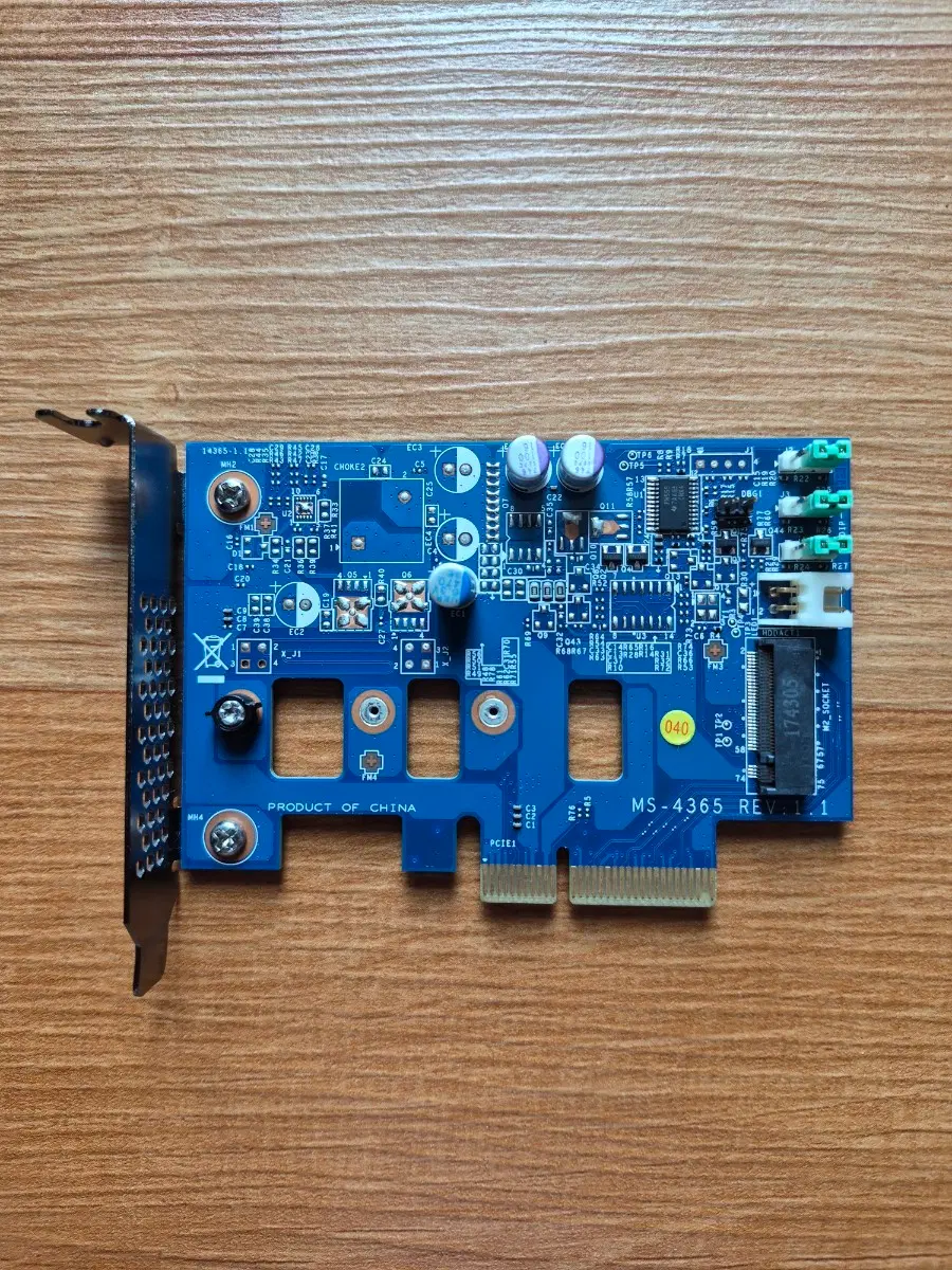 HP MS-4365 m.2 NVME PCIe 확장카드